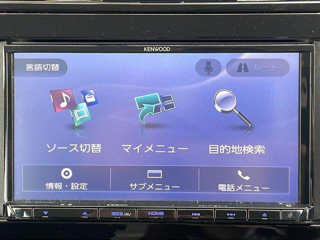 修復歴などしっかり表記で安心をご提供！お車探しはおまかせください！