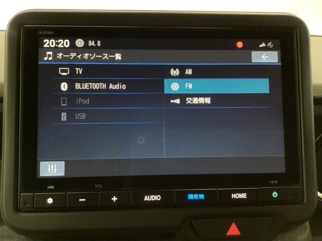 ナビ機能だけではありません、フルセグTVを視聴可能等、オーディオ機能も充実しています。