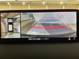 狭い場所での駐車やすれ違いなどでより的確な運転操作に役立つ360°ビューモニターが装備されています。