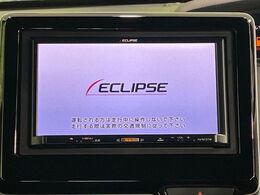 【ナビゲーション】使いやすいナビで目的地までしっかり案内してくれます。各種オーディオ再生機能も充実しており、お車の運転がさらに楽しくなります！！