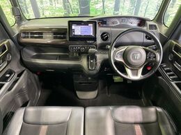 グループ総在庫数約30，000台！！全国の系列店からメーカー・車種問わずご紹介出来るので、あなたにピッタリのお車が見つかるはずです♪まずはお問い合わせ下さい☆