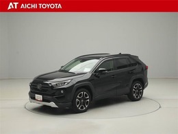 『TOYOTA認定中古車』は「まるごとクリーニング」で綺麗な内外装、「車両検査証」はプロによるチェック、買ってからも安心の「ロングラン保証」、3つの安心安全を標準装備したトヨタのブランドU-Carです