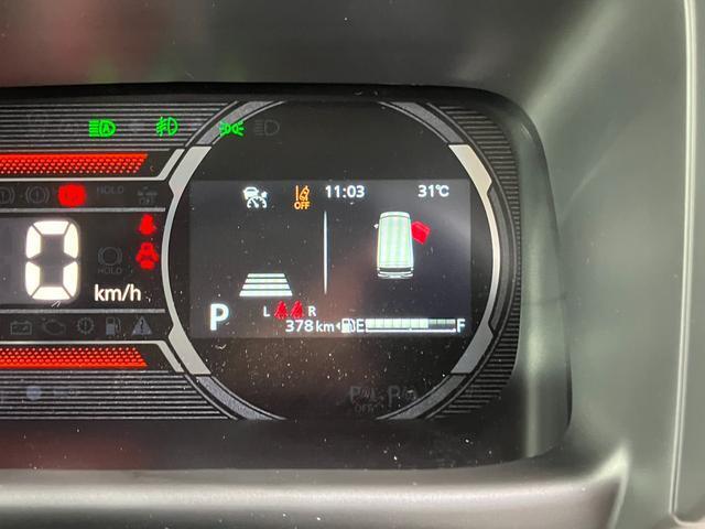 カラー液晶インフォメーションディスプレイは車両の様々な情報を切り替えて表示する事が可能！