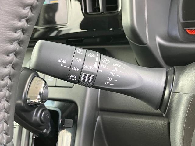 フロント＆リアワイパーを装備！フロントワイパーには少量の雨の際に役立つミスト機構と時間調整機能付きの間欠機構も装備！