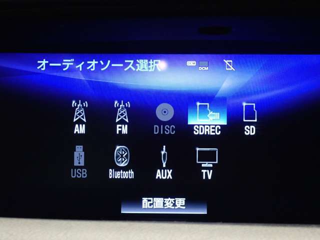 最長7年♪最大437部位対象の【選べる長期保証プラン】をご用意しております♪保証期間の延長も可能です！※限度額内の修理回数は無制限（ライト20・プラチナ50）のプランをご用意しております♪