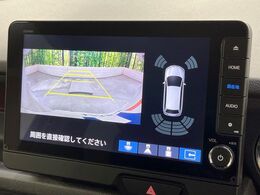 【バックカメラ】駐車時に後方がリアルタイム映像で確認できます。大型商業施設や立体駐車場での駐車時や、夜間のバック時に大活躍！運転スキルに関わらず、今や必須となった装備のひとつです！