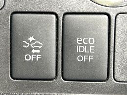 【スマートアシスト】走行中に前方の車両等を認識し、衝突しそうな時は警報とブレーキで衝突回避と被害軽減をアシスト。より安全にドライブをお楽しみいただけます。