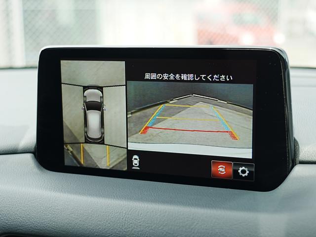 360°ビューモニターを搭載しています。コーナーセンサーと合せてお使いいただくことで、安全、安心にお車の取り回しを行っていただけます。