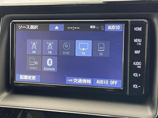 気になる車はまずはお気に入り登録をお願いいたします！