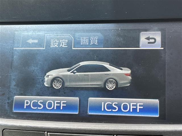 【プリクラッシュセーフティシステム（PCS）】クルマ・歩行者[昼]との衝突の危険を検知したとき、ブザーやブレーキ制御により事故防止をサポートします！機能には限界があるためご注意ください。