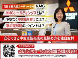 全てのお客様にスタッフ一同感謝を込めて、今年度の初売り大売出しです。