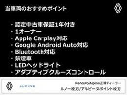 『フォーシーズンズへようこそ。この度は弊社在庫車両をご覧頂き、誠にありがとうございます。厳選された豊富な自社在庫からお好みのお車をお選び下さい』◆TEL:0078-6002-666375◆