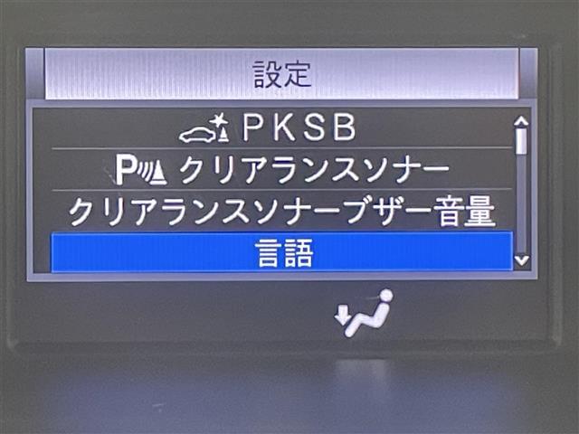 【運転席操作部】快適なドライブを楽しむための機能が装備されています！運転席から触れるので、使いやすいです！除菌プランいれていただくと、さらに清潔で安心していただけます！