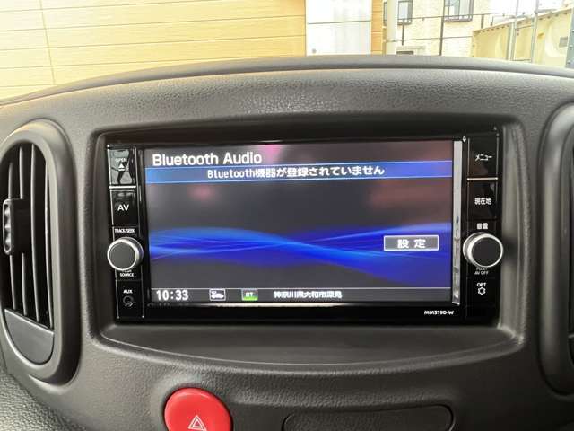 スマートフォンやオーディオ機器をBluetooth接続することができます。