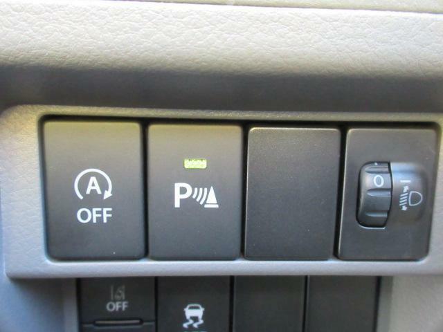 【リヤバンパー障害物センサー】車体後ろのバンパーに超音波で障害物を検知するセンサーがございます。スイッチを切ればアラームが鳴らないようにする事も可能です。