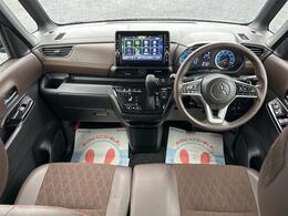 見晴らしがよく開放的な車内。視界も良好でストレスなく快適なカーライフを過ごせます。