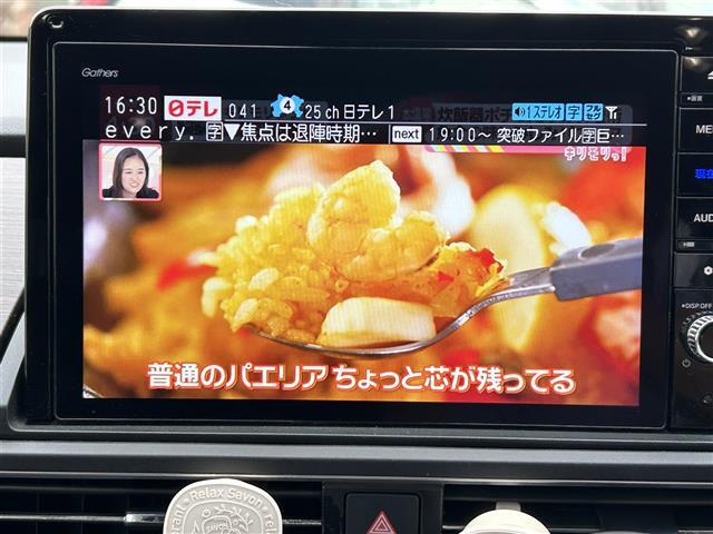 買取実績No,1※のガリバーだからこそできる高価買取！※2020年1月 （株）日本能率協会総合研究所調べ（国内中古車買取市場の大手買取専門業者を対象とした「中古自動車買取台数No.1調査」より）
