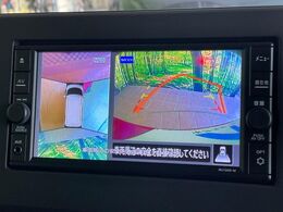 【アラウンドビューモニター】専用のカメラにより、上から見下ろしたような視点で360度クルマの周囲を確認することができます☆死角部分も確認しやすく、狭い場所での切り返しや駐車もスムーズに行えます。
