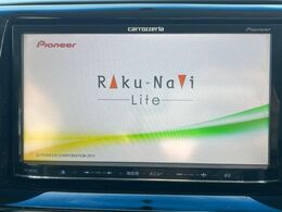 【フルセグTV付ナビゲーション】使いやすいナビで目的地までしっかり案内してくれます。各種オーディオ再生機能も充実しており、お車の運転がさらに楽しくなります！！