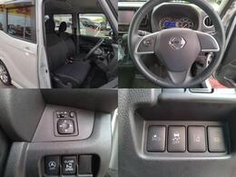 もちろん全車ルームクリーン済みですので、ご安心ください！