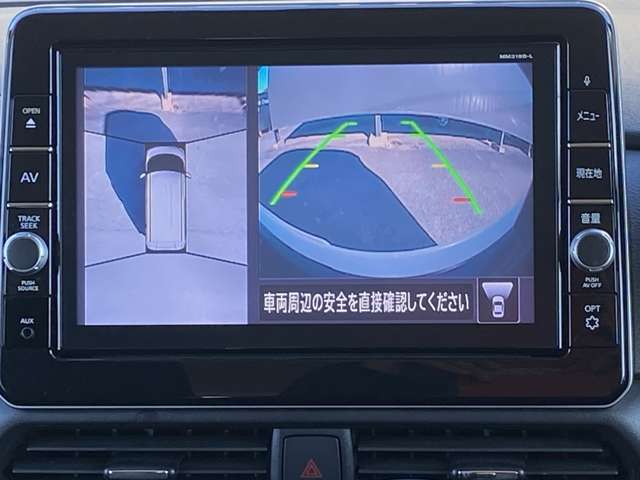 車の上から見下ろしたような360度見えるアラウンドビューモニター搭載してます！狭い駐車場や暗い場所でも安心して駐車出来ます！