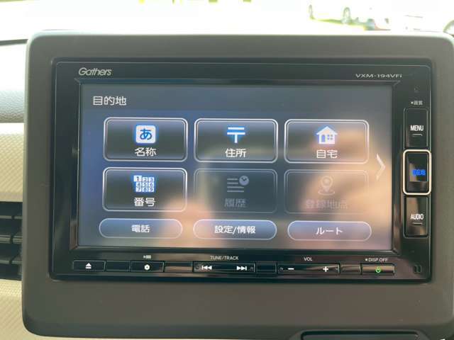 ☆掲載していない車☆グループ全体で6000台以上の在庫車の中からお好きなお車をお選び頂けます！☆欲しいお車がきっと見つかりますよ♪両もございます！☆在庫に無いお車もお探ししますのでご相談下さいませ♪