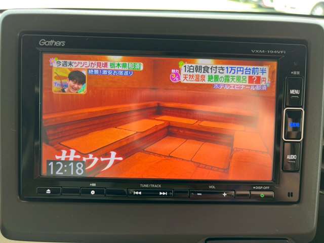 ☆グループ全体で6000台以上の在庫車の中からお好きなお車をお選び頂けます！☆欲しいお車がきっと見つかりますよ♪