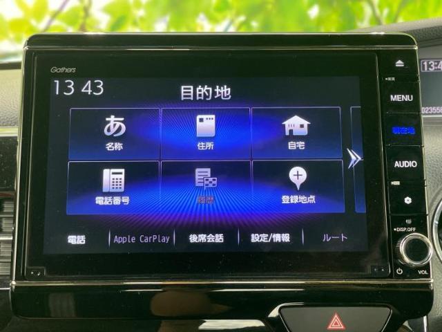 今の愛車いくらで売れるの？他社で査定して思ったより安くてショック・・・そんなお客様！是非一度WECARSの下取価格をご覧ください！お客様ができるだけお得にお乗り換えできるよう精一杯頑張ります！