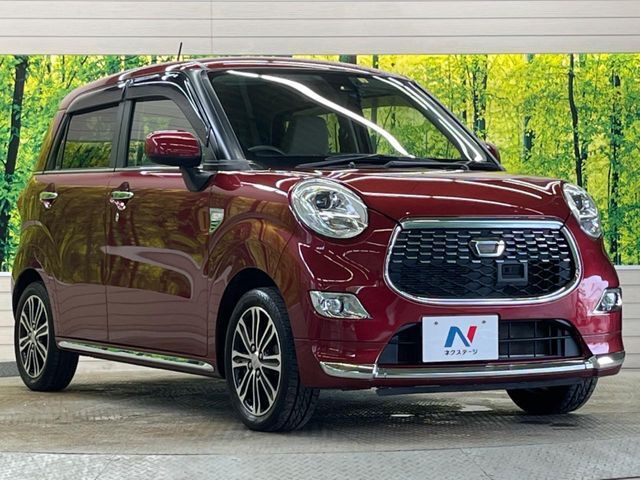 大好評のボディコーティング「弾スプラッシュコート」もご納車までに施工可能。通常のガラスコートと異なる、耐久年数6年の無機質ガラスコーティングが、ボディをキレイな状態に保ってくれます。