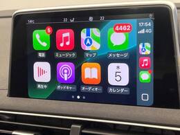 ●Apple　Car　Play：スマホとの有線接続で、ナビ・オーディオ再生などスマホのアプリ機能が画面でも使える便利機能です！