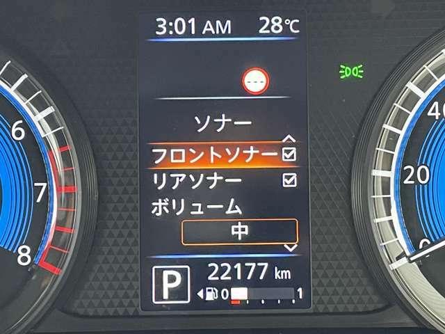 ◆【ソナー】周囲に障害物があるとき音とディスプレー表示で障害物との距離をお知らせし、ドライバーに注意を促します。バックでの駐車時や狭い駐車場での出庫時などに役立ちます。