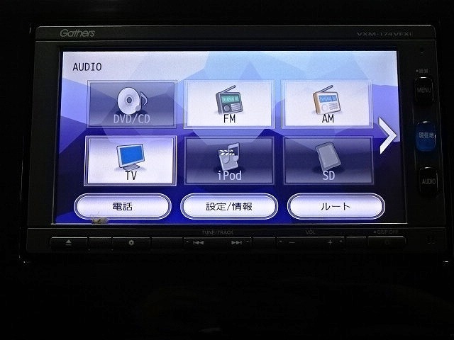 ホンダ純正ナビなのでダッシュボードにスッキリと収まっています。土地勘の無い所でも道に迷わず安心ですね！。AVも色々視聴でるのでドライブも楽しくなりますよ！