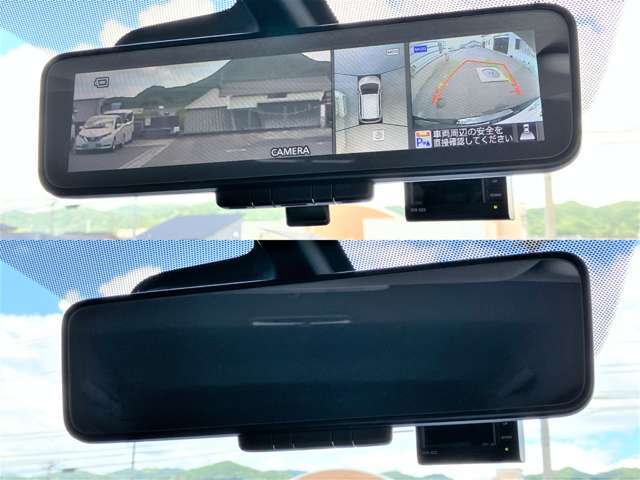 スマートルームミラーなので後席に人や大きな荷物があっても後方確認がしやすいです。