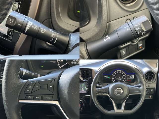 ステアリングスイッチでオーディオ操作が手元でできるので、ハンドルから手を離さずに運転できます。