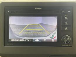 【カーナビ】ナビ利用時のマップ表示は見やすく、いつものドライブがグッと楽しくなります！