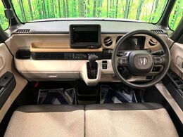 グループ総在庫数約30，000台！！全国の系列店からメーカー・車種問わずご紹介出来るので、あなたにピッタリのお車が見つかるはずです♪まずはお問い合わせ下さい☆