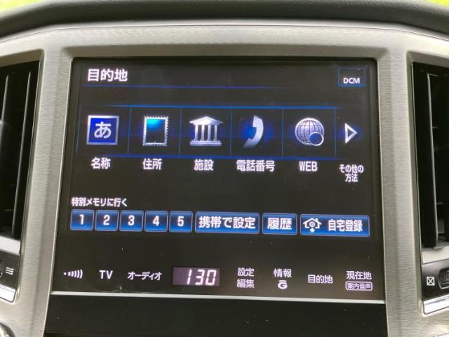 ご購入後の車検やメンテナンスもWECARSにお任せください！自社で整備から修理まで行っておりますので、ご納車後のアフターフォローもお任せください！