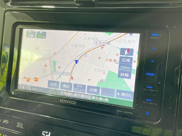 【ナビゲーション】目的地までしっかり案内してくれる使いやすいナビ。Bluetooth接続すればお持ちのスマホやMP3プレイヤーの音楽を再生可能！毎日の運転がさらに楽しくなります！！