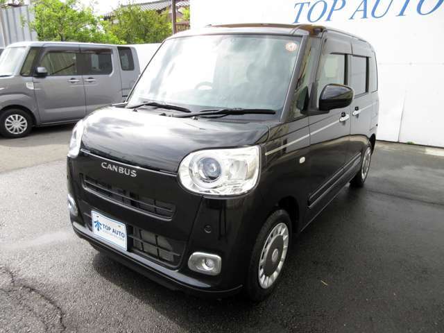 【軽自動車・軽スライド・軽バン・軽ワゴン専門店】各車輛ジャンルごとに4つの展示場からなる関東最大級の大型展示場！