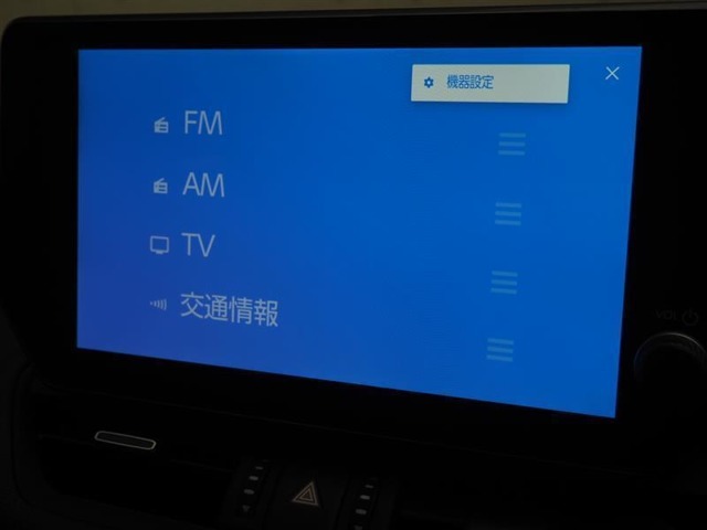 フルセグテレビチューナーも内蔵しております。