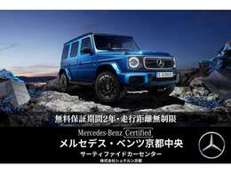 お気軽にお問い合わせください。Tel：075-325-0440　Mobile：070-2313-8676　　中古車担当：時女まで