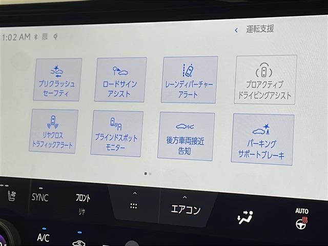 ◆【カーナビ】ナビ利用時のマップ表示は見やすく、いつものドライブがグッと楽しくなります！