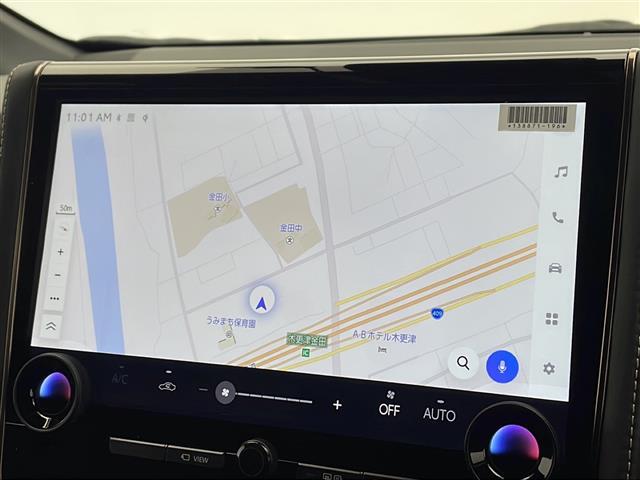 ◆【カーナビ】ナビ利用時のマップ表示は見やすく、いつものドライブがグッと楽しくなります！
