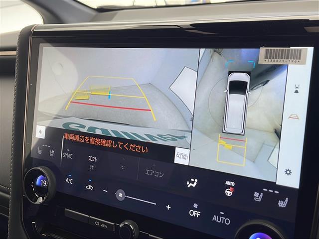 ◆【カーナビ】ナビ利用時のマップ表示は見やすく、いつものドライブがグッと楽しくなります！