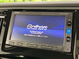 【純正ナビ】人気の純正ナビを装備。オーディオ機能も充実しており、Bluetooth接続すればお持ちのスマホやMP3プレイヤーの音楽を再生可能！毎日の運転がさらに楽しくなります！！