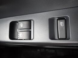 前席の窓の開閉は電動になりますので、便利ですよね。