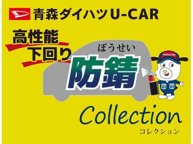 U-CARはすべて1点ものです、お気に入りのお車が見つかりましたら是非お早めにご連絡ください！！