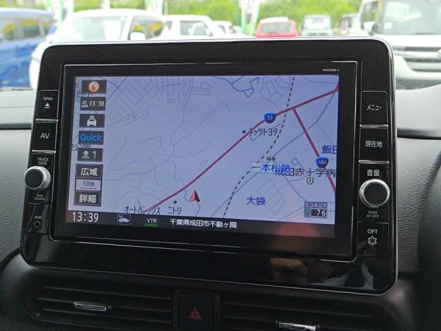 当社は法定費用と車両外諸費用を含んだ総額表示点です。ヤフ-の中古車サイトをご覧の方は（メ-ル見積もり・在庫を確認する）のボタンを押して総額表示の金額を確認して下さい。総額には（車検）整備代税金含みます