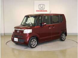 弊社はホンダの認定中古車ディーラーとして、お客様に安全・安心・快適なカーライフを提供することをお約束します。