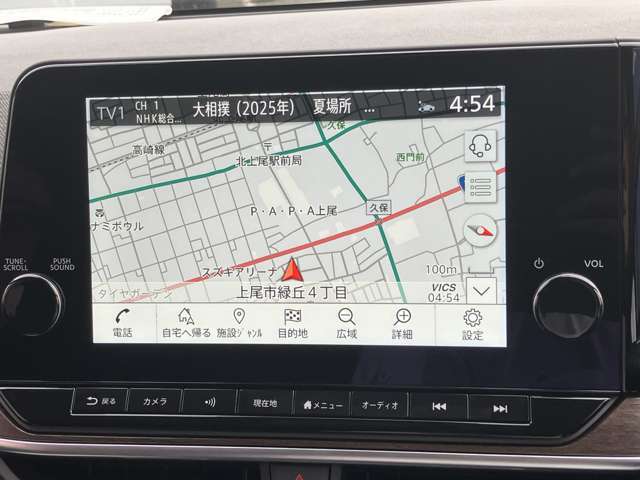 ニッサンコネクトナビ装備しています。フルセグTV視聴、Bluetooth接続も可能です。